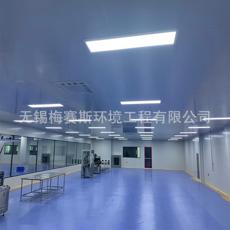 无锡口罩洁净车间  口罩车间 万级 百级 无尘室洁净车间设计装修