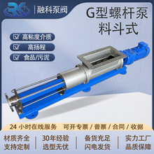 GݗUG30-1Plιʽ϶Ɵoςݔ