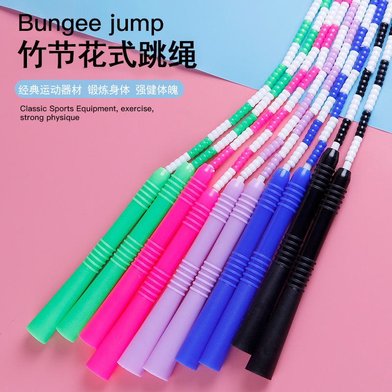 Children's school plastic bamboo jump rope for students