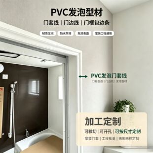 ���_ģPVC�l���T�׾��羳��ˮ�����T���߅�l�����T�����b��l