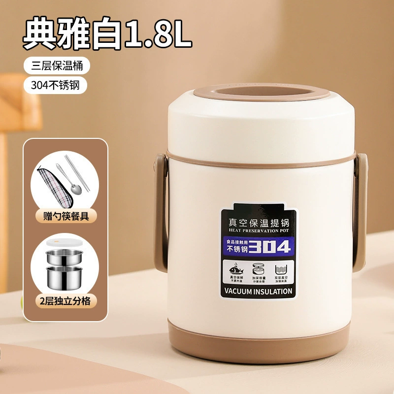 Thermos, double-layer lunch box, winter банка для хранения