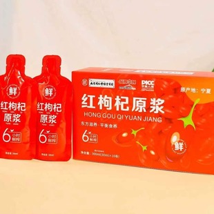 �Ͼ�ͬ����300ml�t���ԭ�{�����ԭ�{ɳ��ԭ�{ֲ����϶YƷ�Fُ