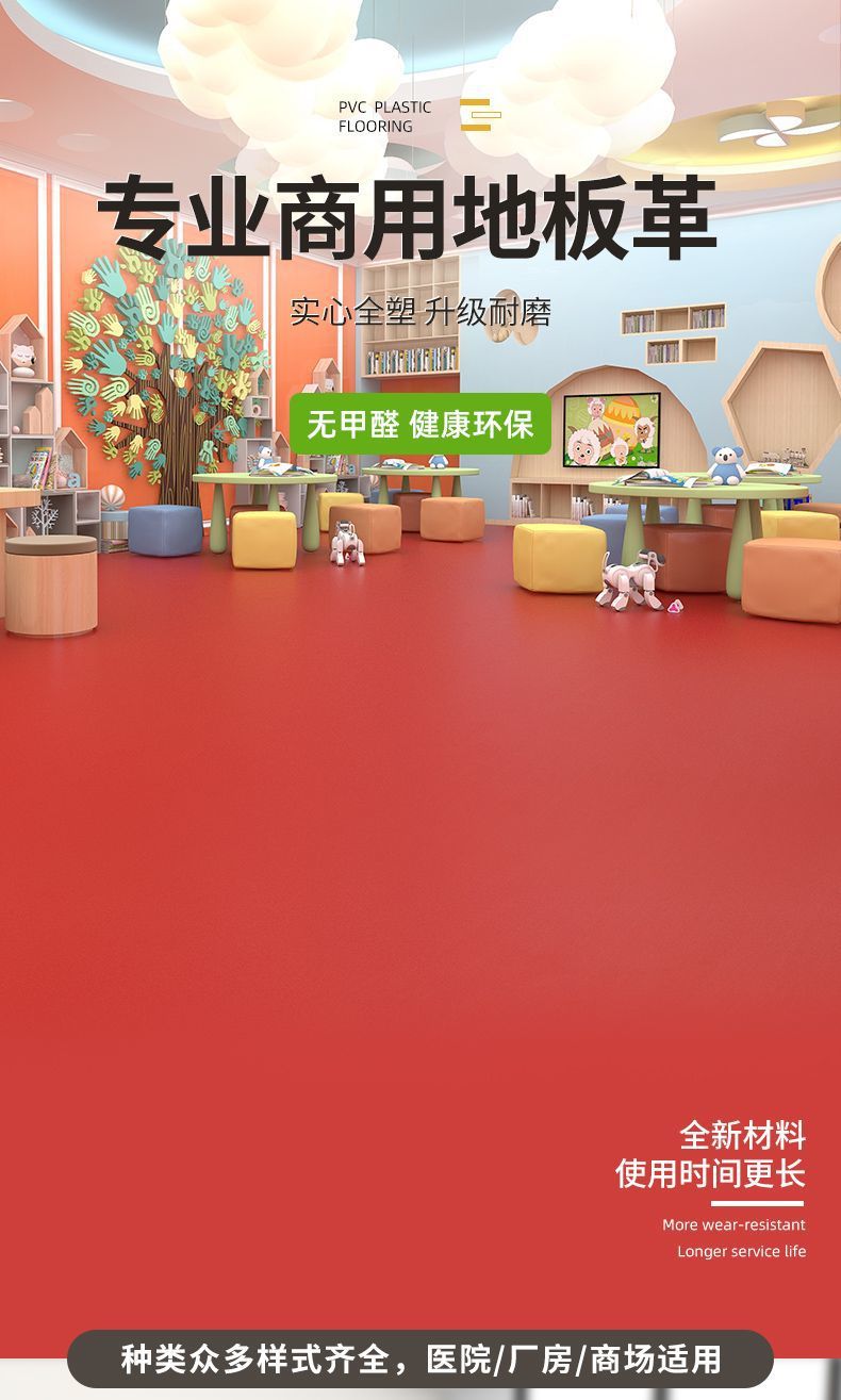 79c84a1f-5416-4b39-b2db-250bdf0051a8.jpe