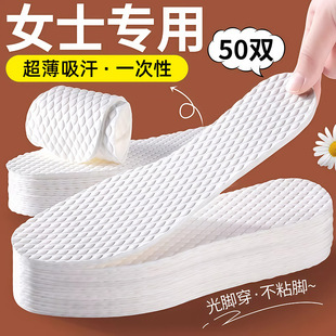 �������_����Ь�|��Ů��������һ����ľ�{͸�����쌣�Æ�Ь��ճ�_