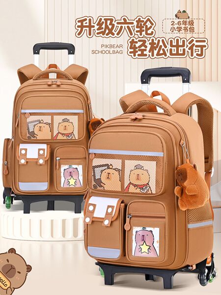 suitcase