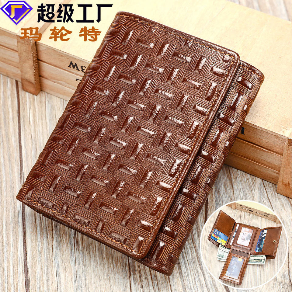 Ví nam da bò thật dập nổi cao cấp nhiều ngăn đựng thẻ, ví gấp đôi thủ công — Cà phê đậm, Màu cà phê, Màu nâu, Màu đen