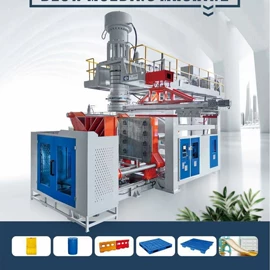 塑料吹塑机;塑机辅机;非织造布机械