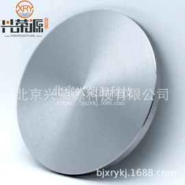 镍;铬;其他有色金属