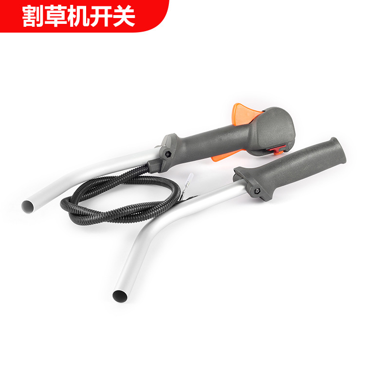割草机配件油门开关侧挂式控制开关新款塑料包胶手柄配件总成热销
