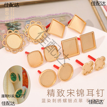 �ֹ���ᔵ������\�N��ˇ����ߏ͹ŵ�����ʽС���OӋ�ж��