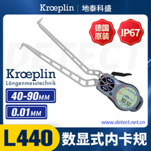 KROEPLIN@ȜyҎL440 ˮ̓ȏyG440