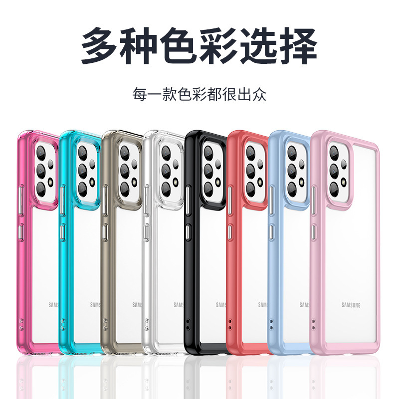 For colorful Samsung A53 mobile phone case A73 mobile phone case A33 all-inclusive F23 acrylic M23 solid color drop-resistant case
