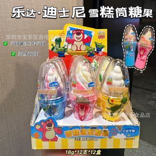 ���_��ʿ.��ѩ��Ͳ�ǹ��޻���ѩ�����ǹ����e��ʳ��ͯʳƷ���l
