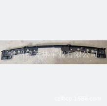 ������2022˼������֧�� GRILLE BRACKET CIVIC 71251-T20-A00