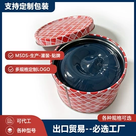 工业润滑脂;液压油;压缩机油
