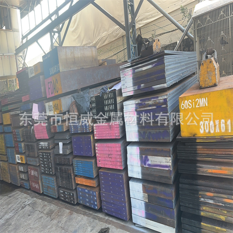 德国葛利兹1.2379模具钢圆棒板料 高硬度耐磨1.2379冷作模具钢