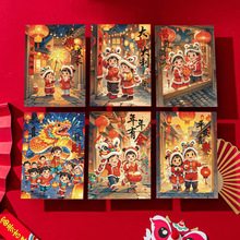 2026�¿����g����ͨ�t�������Ԅ������괺����Ԫ���ۉ��q���Ƿ�