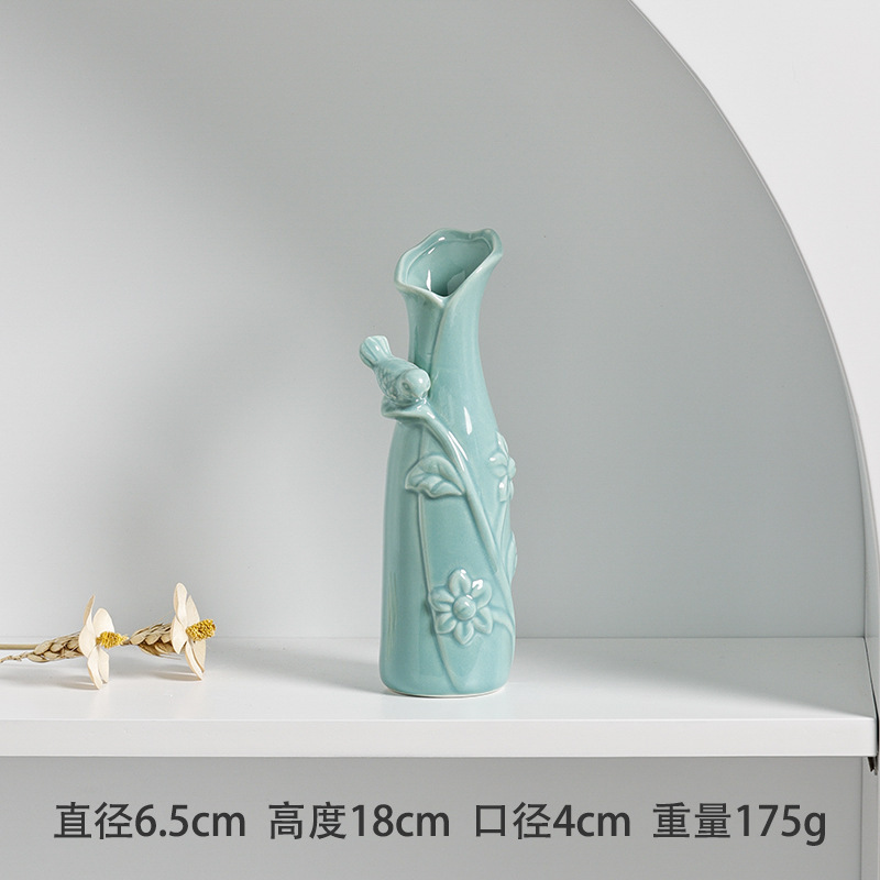 새와 꽃 블루