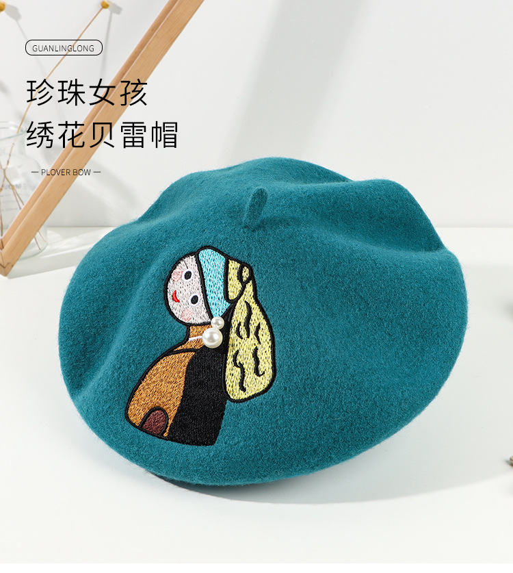 珍珠姑娘绣花贝雷帽详情_01.jpg