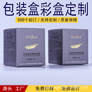 ���ۯBţƤ���а׿������ƠC��С̖���к�ɫ�YƷ�ж���