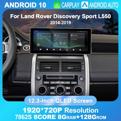 Suitable for Land Rover DVD Navigation