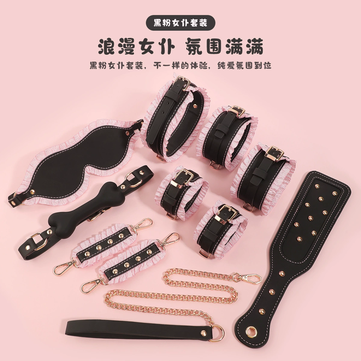 Самый продаваемый в Twilight сексуальный черный кружевной костюм из восьми предметов в комплекте с вспомогательными реквизитами sm для взрослых товары могут быть отправлены от имени других