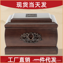 �ǻҺЌ�ľ��̴ľ�w������ۺ����l�S��ֱ�Nһ�����l�𻯸ߙn�î