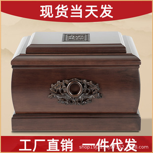 �ǻҺЌ�ľ��̴ľ�w������ۺ����l�S��ֱ�Nһ�����l�𻯸ߙn�î