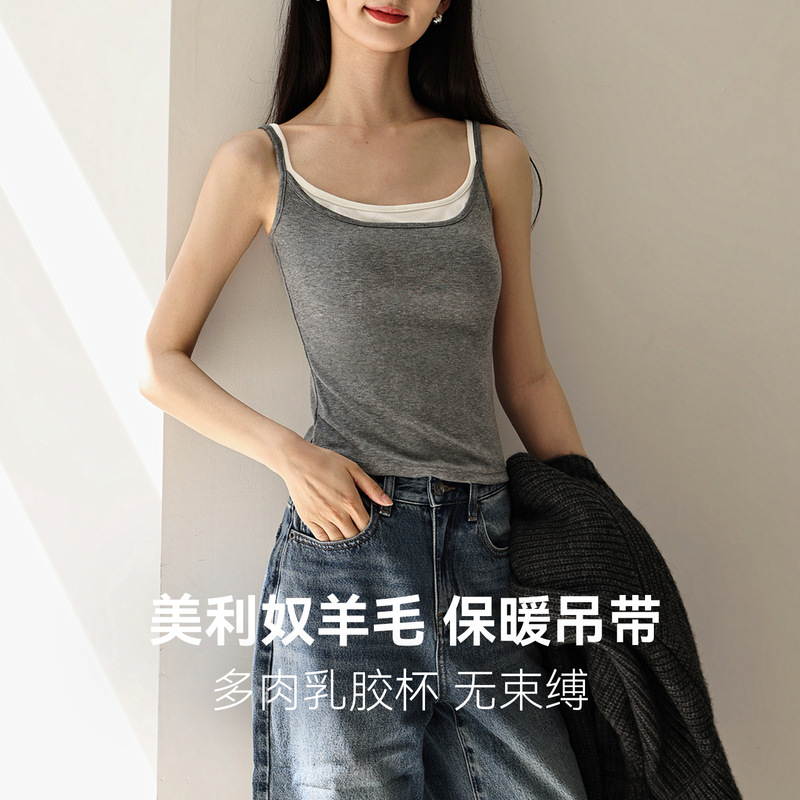 Autumn and Winter Wool Warm Inner with Breast Pads, Fake Two-Piece Double Shoulder Strap Camisole, Women's Bottoming Outer Sleeveless Top
