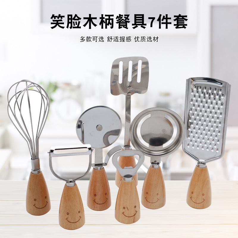 가정용 감자 슬라이서 계란 비터 웃는 나무 손잡이 수직 오픈 병 필링 스테인레스 스틸 나무 짧은 손잡이 피자 호브