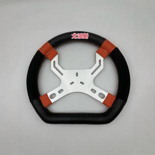 foreskin steering wheel personality modification racing ATV kart 350MM steering wheel steering wheel steering gear