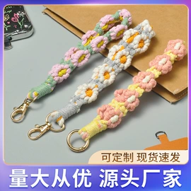 手机挂绳;挂饰挂件;手机挂件