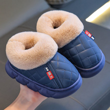 义乌仓-昌祥回力儿童拖鞋男童冬天室内保暖加厚防滑中大童PU皮防