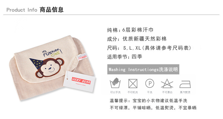 000长图4 - 副本.jpg