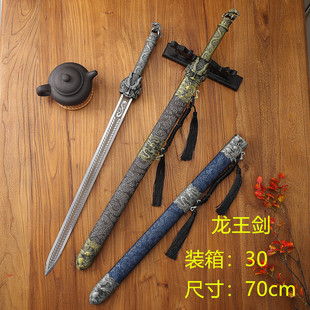 ���l���������������P䓱����[��ģ�����ξ��^��Ȫ�ֹ�70cmδ�_��