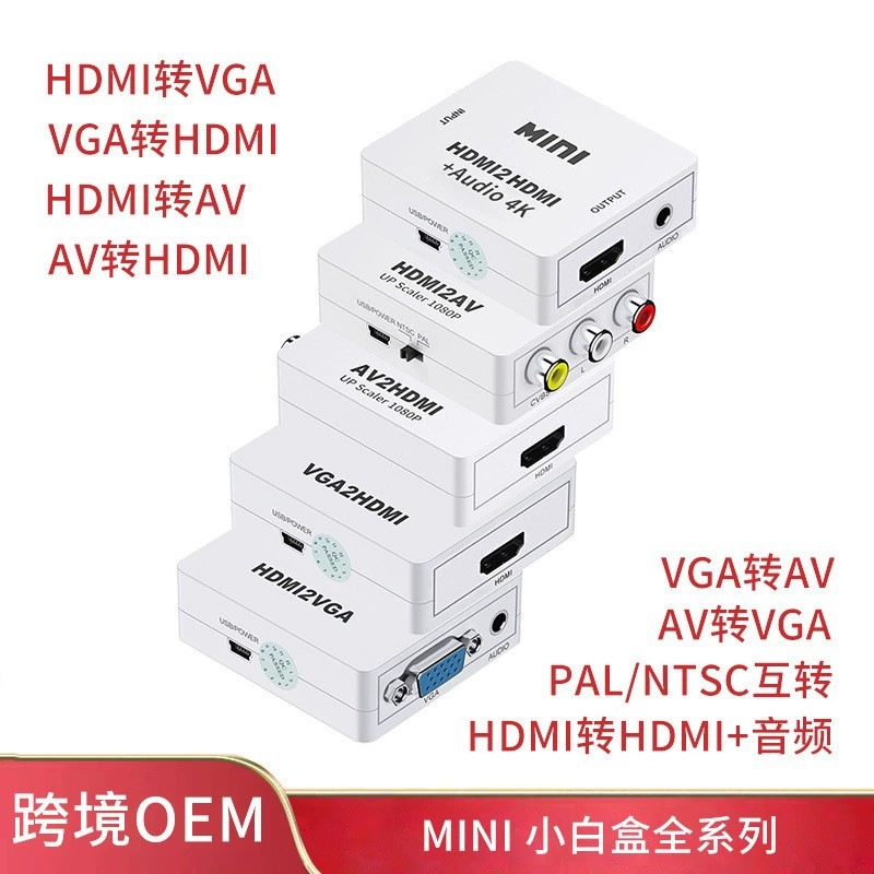 HDMI в AV в HDMI в VGA в AV в VGA