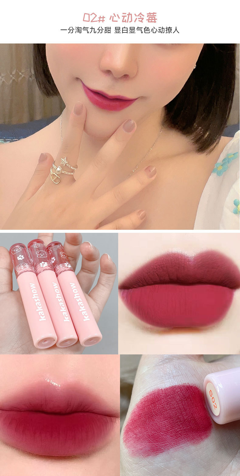 kakashow Bubble Bear Lip Gloss matte, velvet, red lip, honey clay, pure to look fair, not easy to stick to cup lip gloss undefined