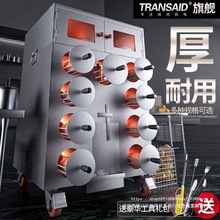 ���عϙC���t�����t����C���ý��^�[�ؔ������׷���C���t��