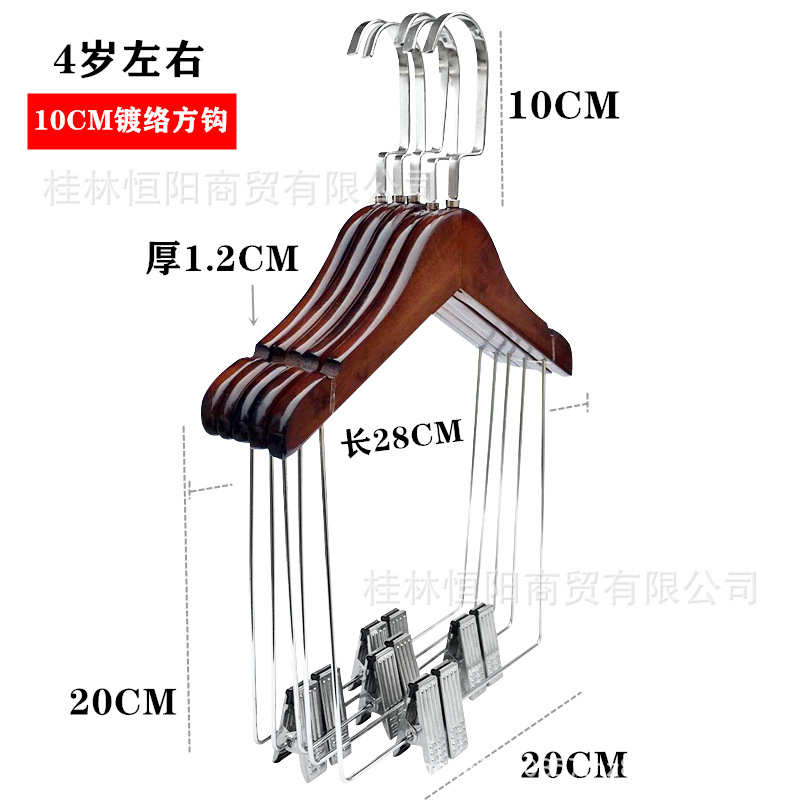 L-28 레트로 컬러 아동용 원피스
