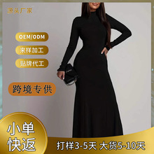 2026欧美跨境法式纯色高腰修身礼服长袖连衣裙女气质高领度假风