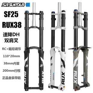 25�� SR SUNTOUR���� RUX38 ɽ������܇�p��ǰ�� DHԽҰ�ٽ����