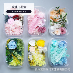 永生花diy材料バッグ高級ドライ花ins風バラの結婚式靴ギフトボックスガラスカバー手作り団建装飾