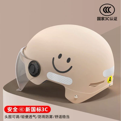 Seasons, Adult Half Helmet, Motosiklet kaskı (dəbilqə)