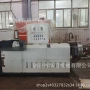 再生水冷水环风冷造粒机