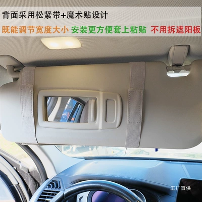 Truck Storage Bag Car Glasses — Car Glasses Clip/Bill Clip