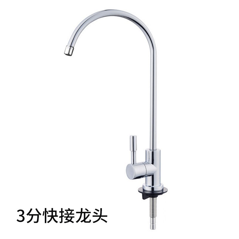 Materiales de construcción del hogar fontanería hardware/grifo de la cocina