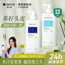 MϴlˮȥмɸB픰ϴlM໨bϴlˮ