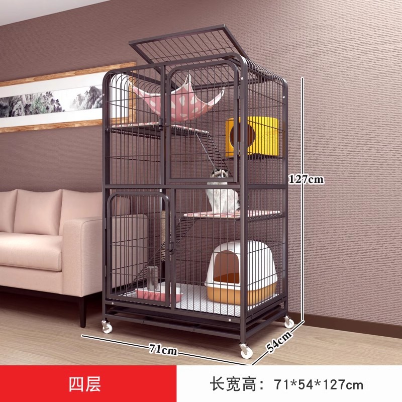 [블랙 4겹] 71*54*127cm