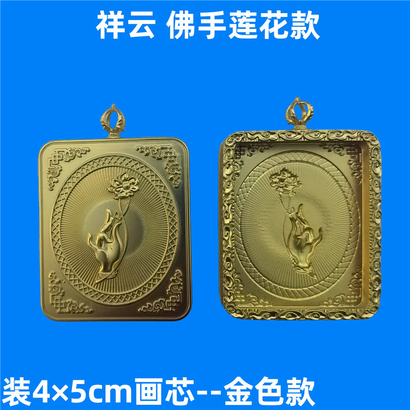 1664628392446_mh1664633792318.