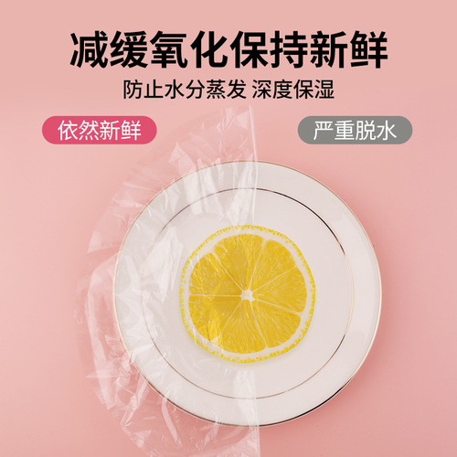 One-time use facial mask, plastic face mask paper, preservation mask, 100 sheets, factory supply, dropshipping